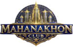MAHANAKHONCLUB เว็บพนันที่ครบวงจร เดิมพันได้ทุกรูปแบบ